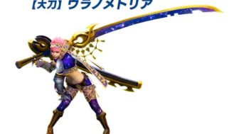 MHXX 真島ヒロコラボ装備